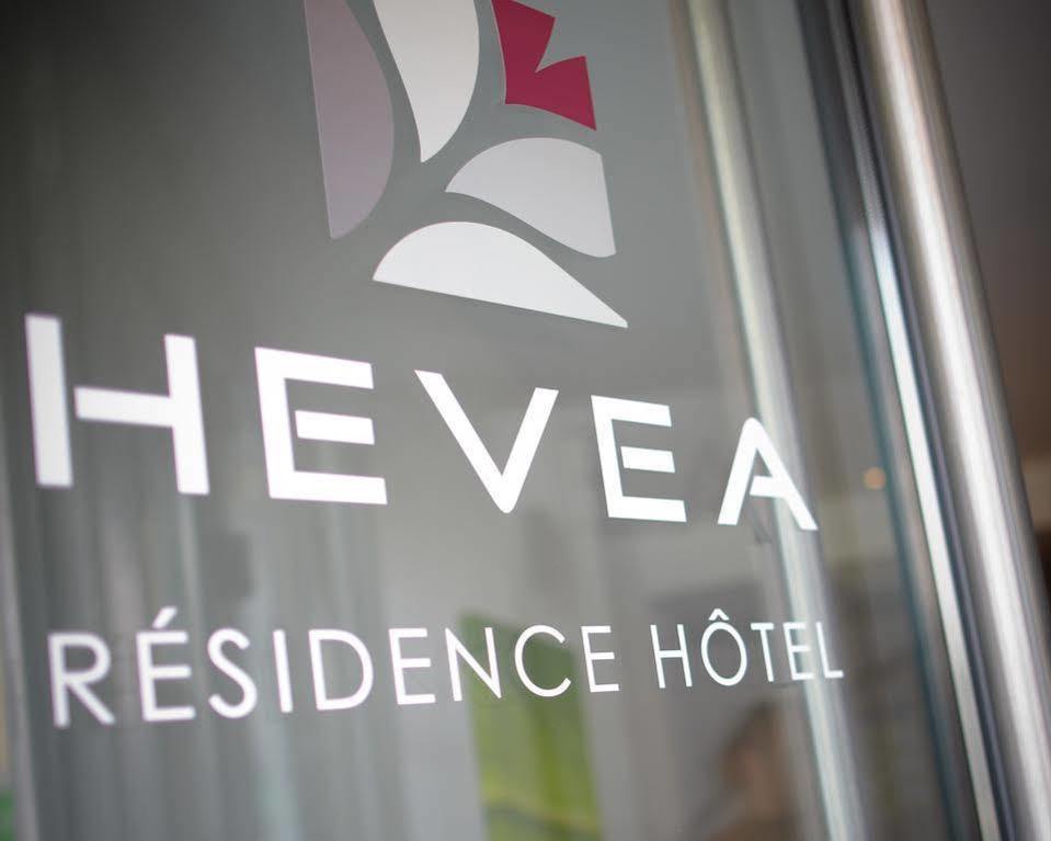 Appart'Hotel Hevea Valence  Esterno foto